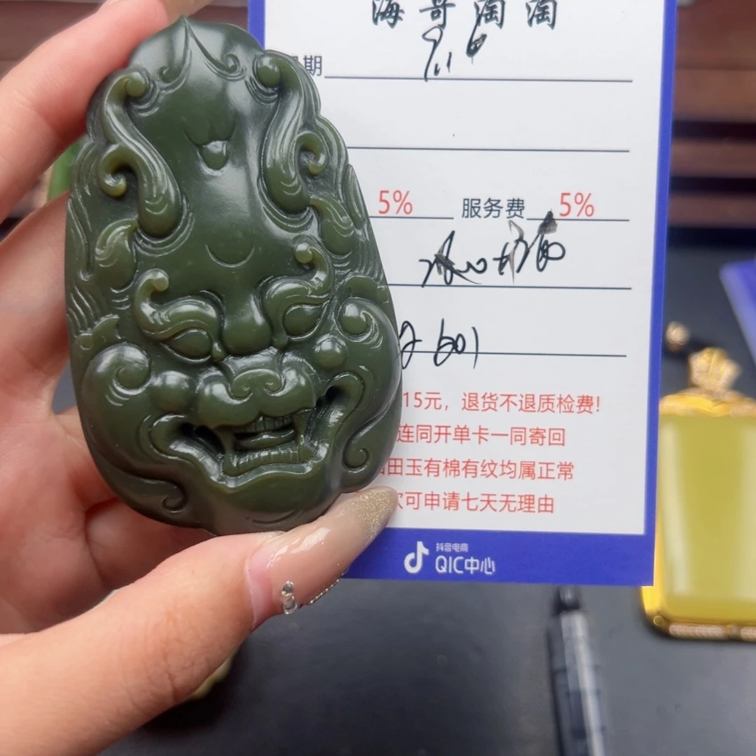 颈饰未镶嵌和田玉彭*冑