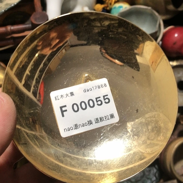 墨***迹琉璃手工艺品工艺品
