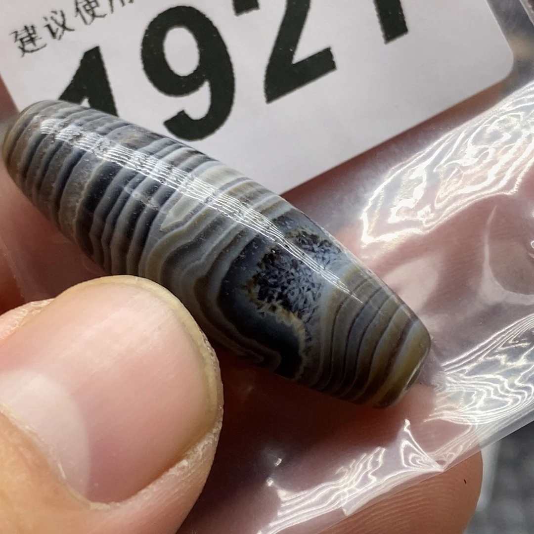 玛瑙/玉髓未镶嵌裸珠