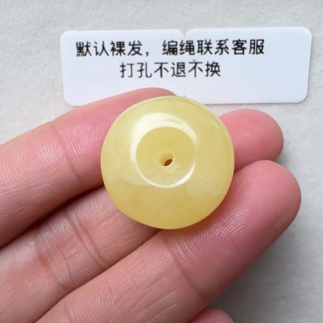 蜜蜡未镶嵌珠宝奇石超过七天不退不换