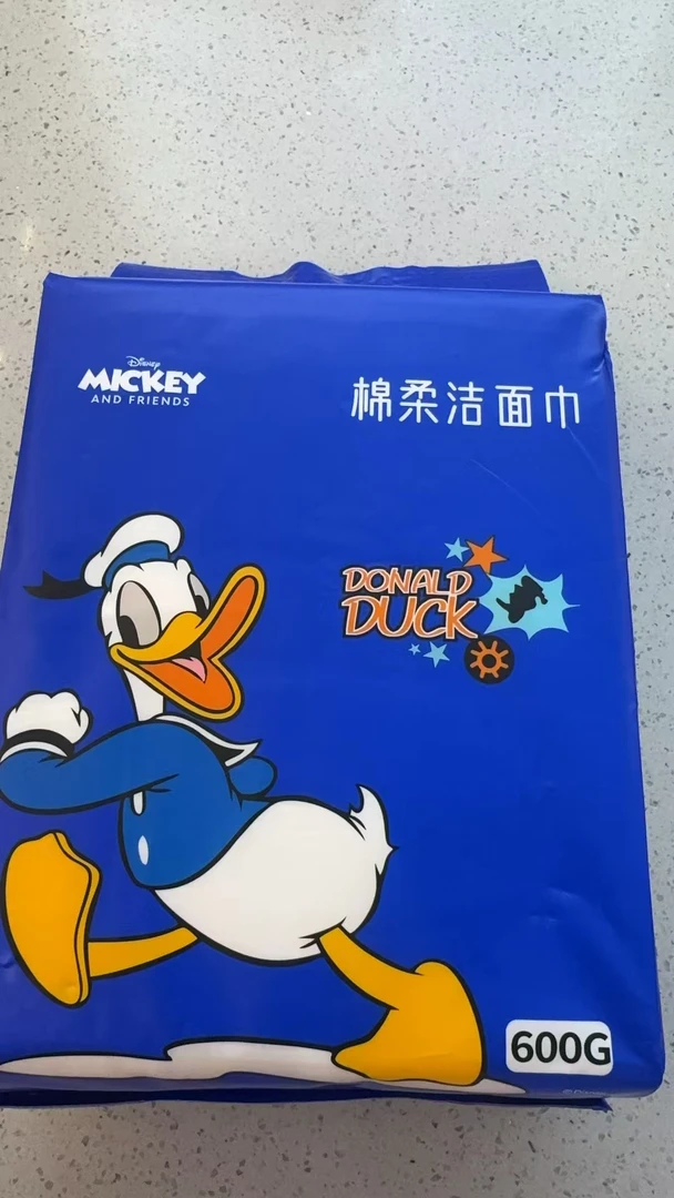 棉柔洁面巾150抽