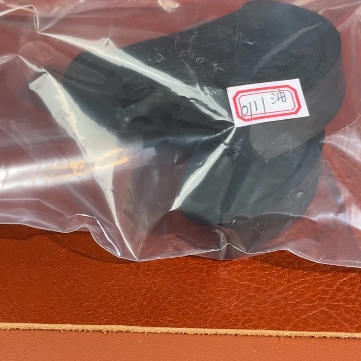 0111 号的漆油的残的墨