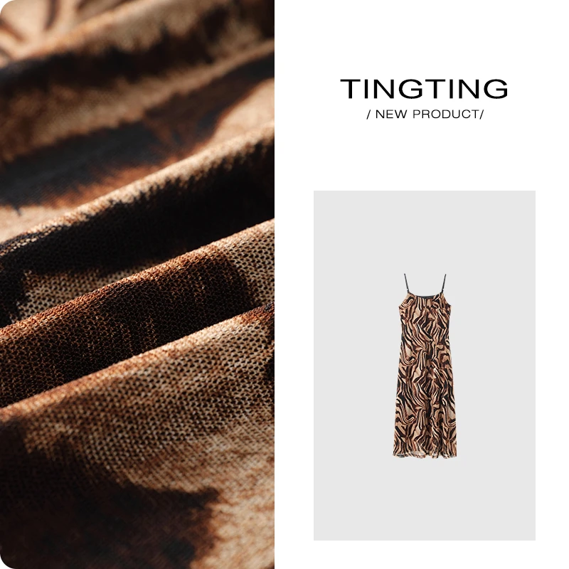 WT869【豹纹曲线】连衣裙女装显瘦时尚休闲高腰潮流