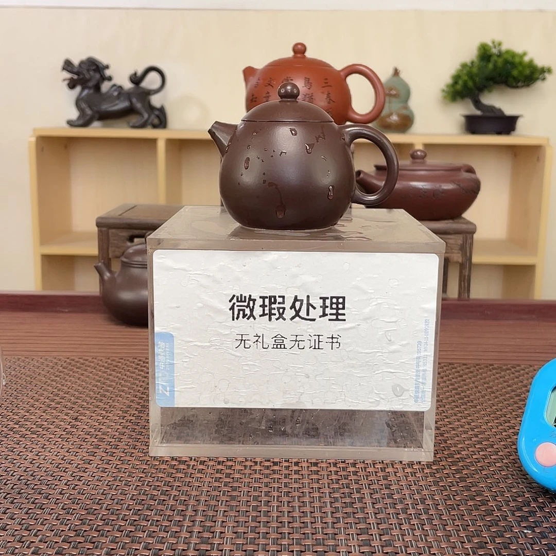 紫砂茶壶@*微瑕处理