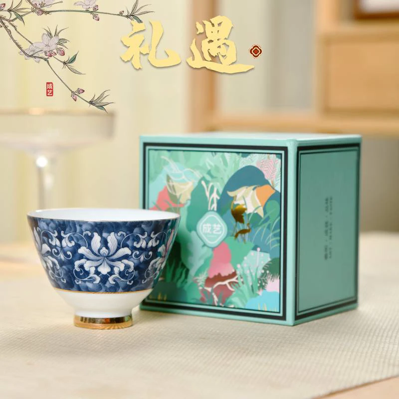 当代 成艺锦上添花天香杯陶瓷茶杯中式国潮品茗杯家用主人杯高档
