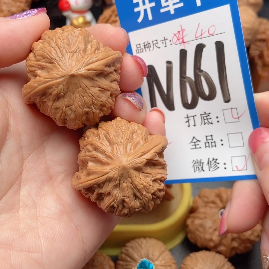 桃核吊坠核桃高庄铁锤妹妹