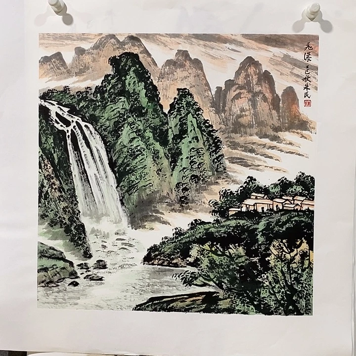 国画手写手绘作品170