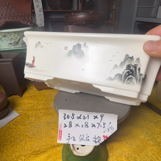 紫砂花瓶紫砂花盆