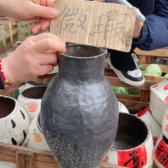 陶瓷微瑕介意勿拍