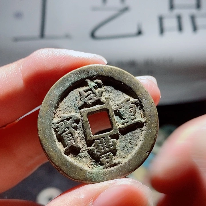 小陈小陈  手机挂件工艺品  227