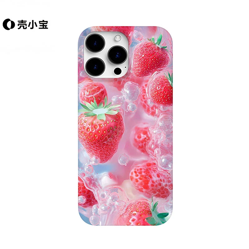 冰镇草莓适用苹果16promax/15pro夏天14pro小众13个性手机壳菲林