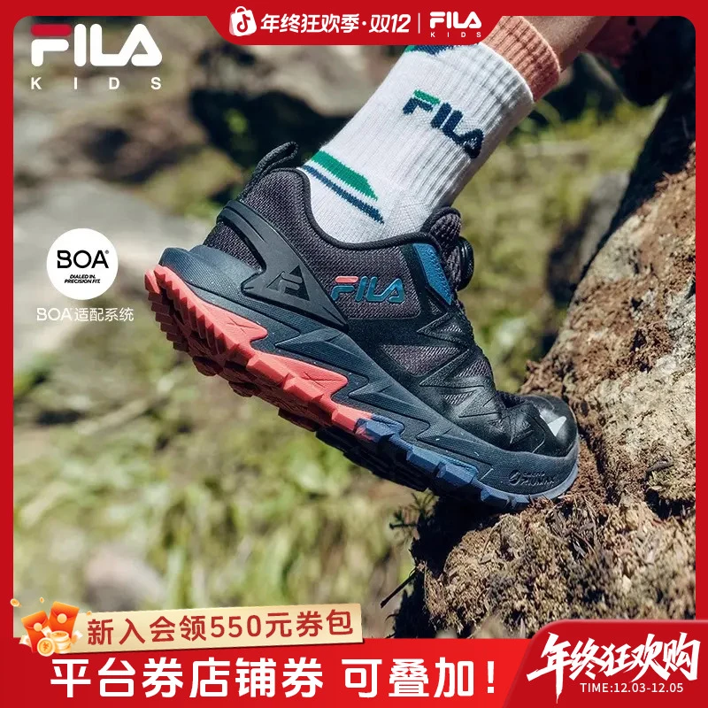 斐乐儿童【灵豹4】男女大童秋冬潮流户外防滑耐磨跑步鞋K15B532503