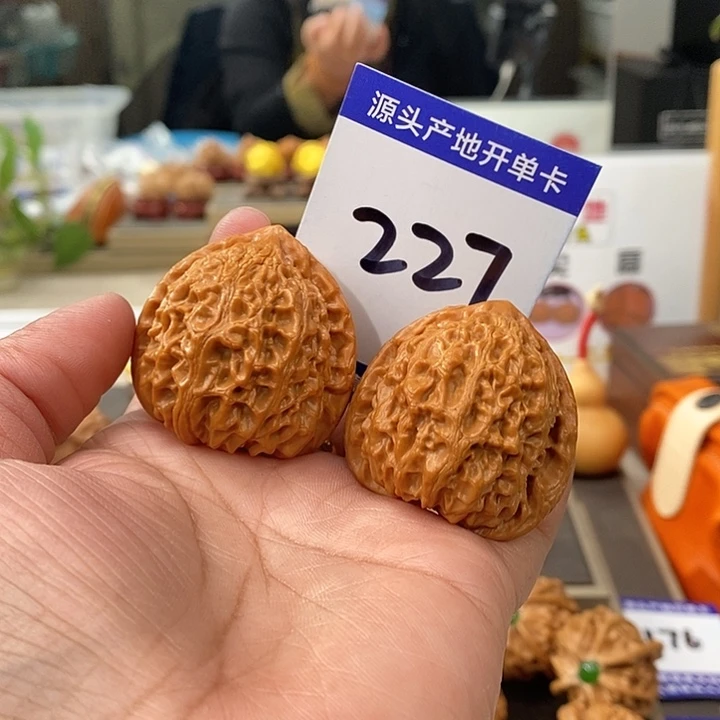 把件文玩核桃39金牛