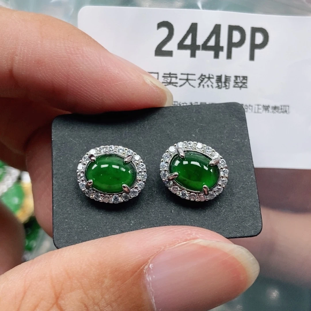 【闪购商品】颈饰未镶嵌翡翠