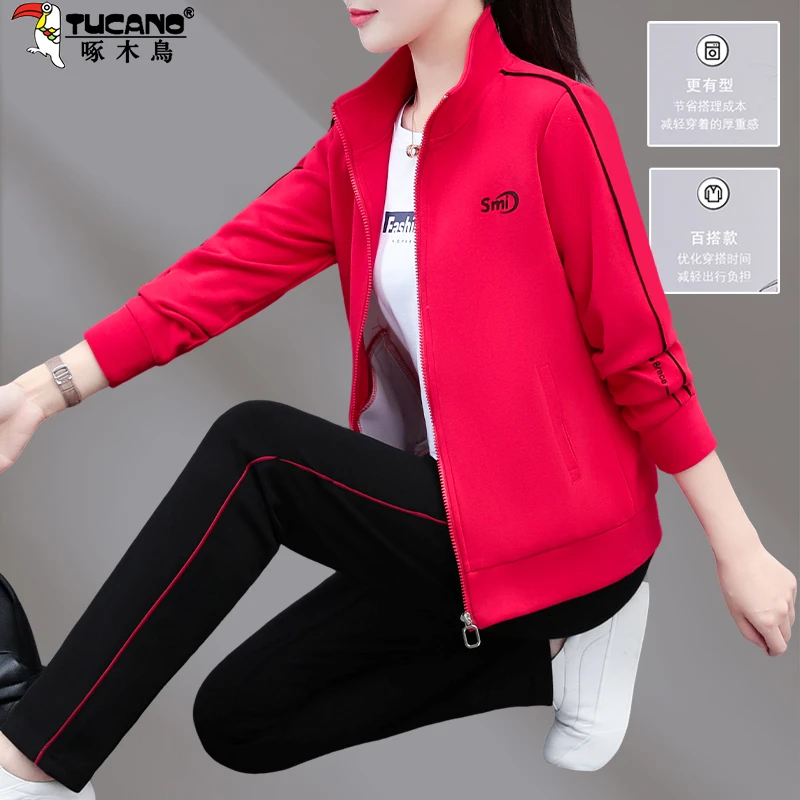 啄木鸟休闲大码运动服套装女春秋新款薄款时尚洋气跑步外套三件套