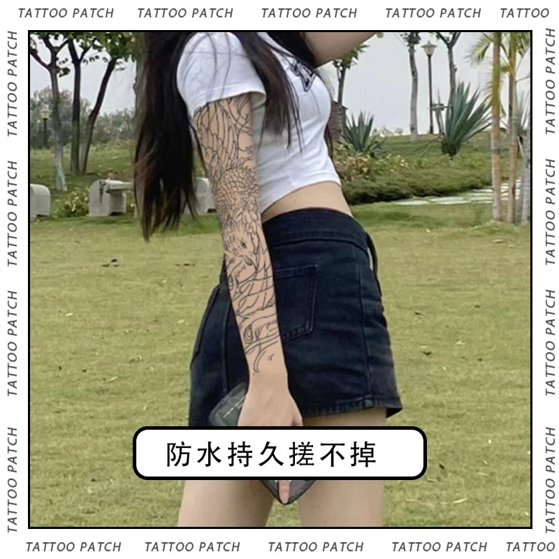 持久辣妹手臂美杜莎纹身贴植物草本炫酷高级感小众洗不掉搓不掉
