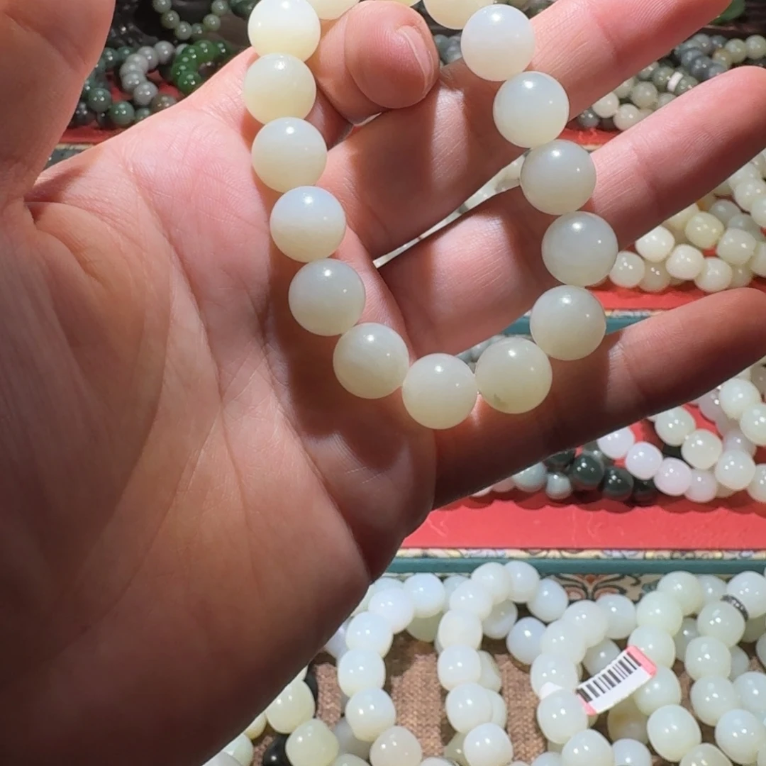 和田玉未镶嵌手链有裂