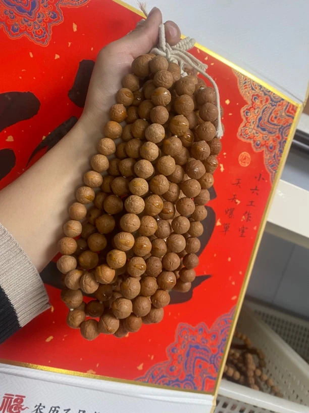 Z16封眼凤眼手持12.5➕13左右