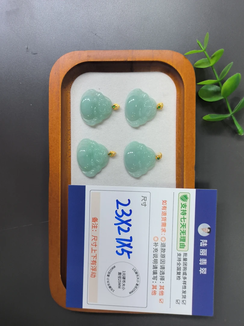 佛公多样性发其一CP配绳18