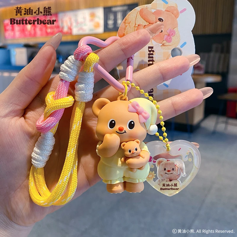 2025年新款正版黄油小熊服装秀钥匙扣女生情侣书包挂件钥匙链女款