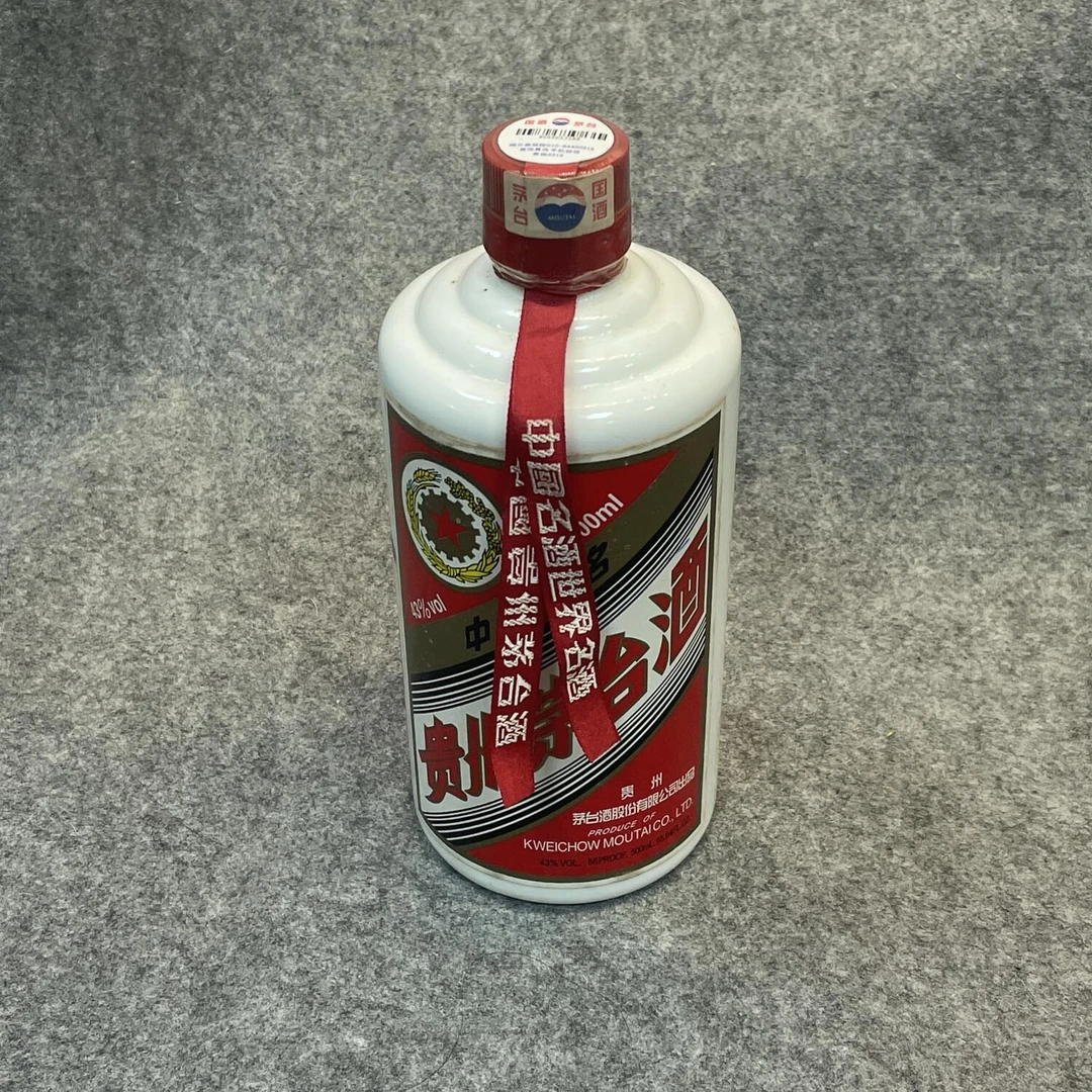 07年茅台酒500ml43度-M25E600F566-04