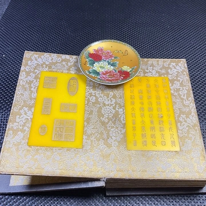 闪购链接一图一物