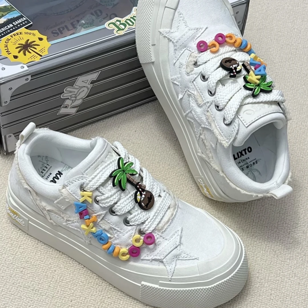 干净简单帆布小白鞋 星星家发光椰树 男女同款（无配件）