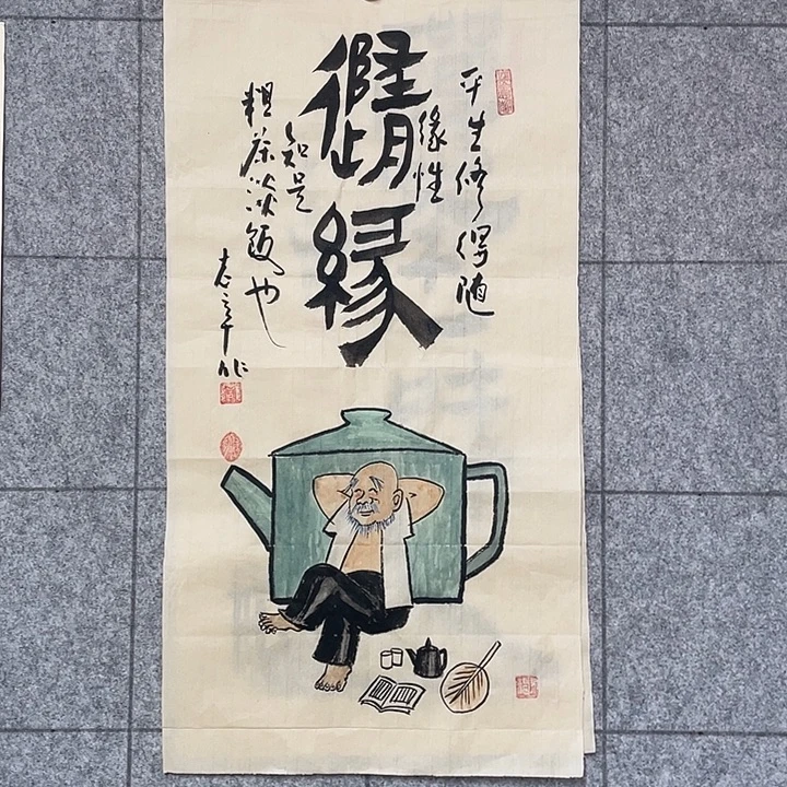 书法：：：：：：：：：：：：：：：：：：