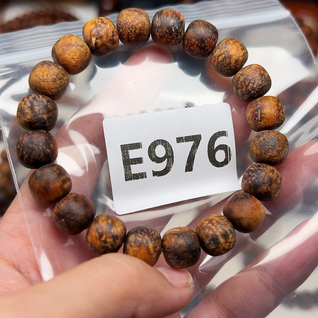 贡木手串/手链1011印