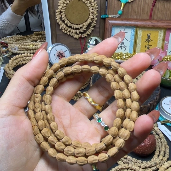 吊坠柏香籽/百香籽