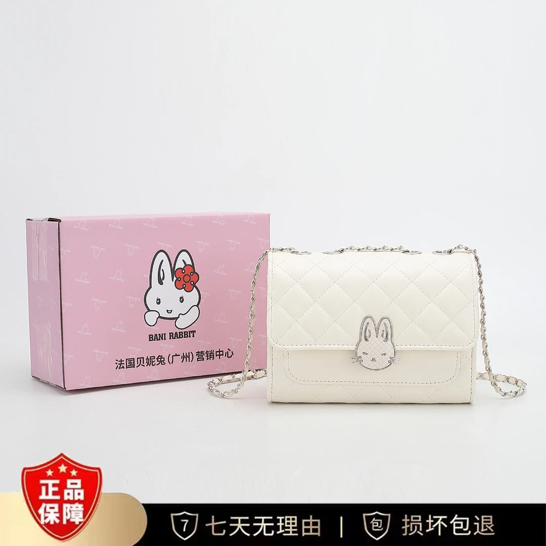 【带礼盒】2024爆款包高级感网红链条小方包今年流行斜挎单肩包7701