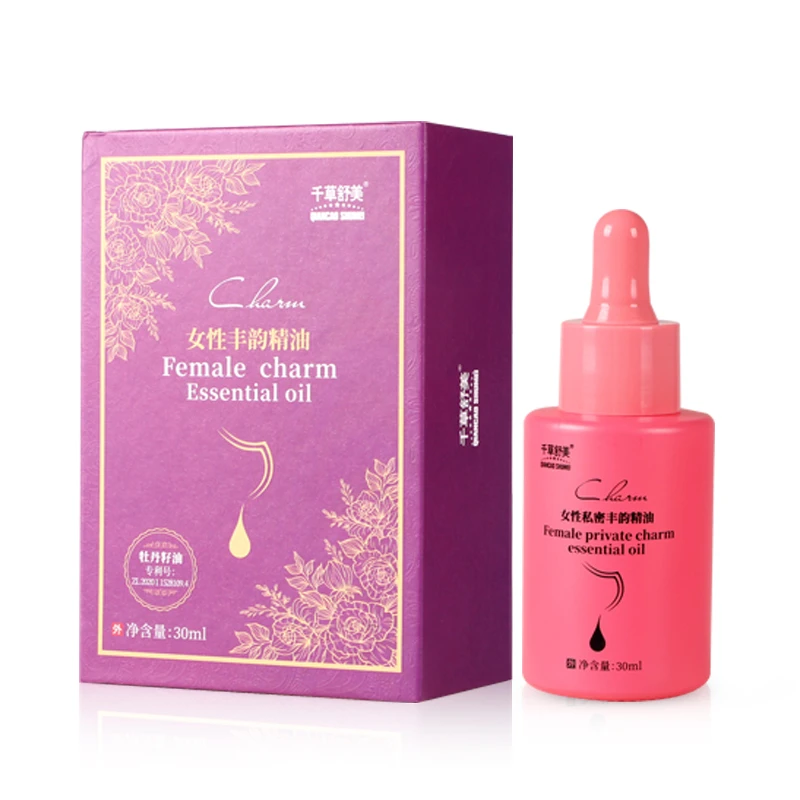 【粉 粉】好吸收牡丹籽油