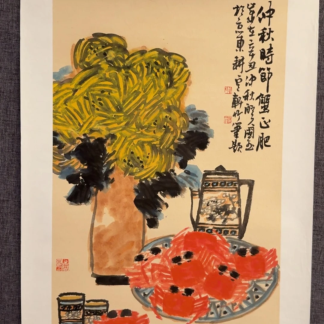 国画单老师作品画作