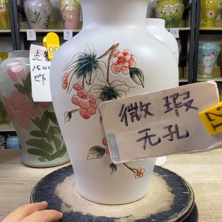 小***货景德镇高温陶瓷花盆