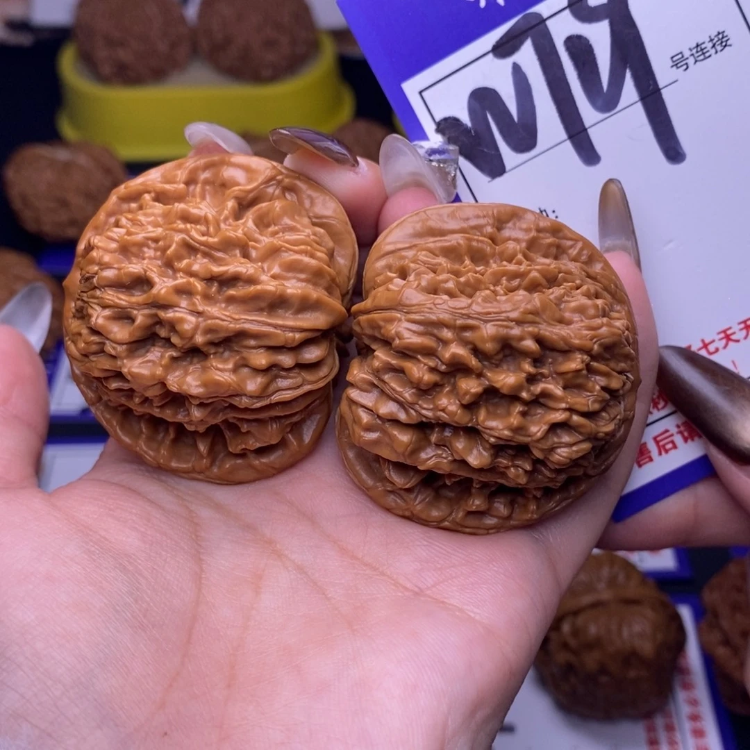 文玩核桃吊坠W719链接 四座楼45尺