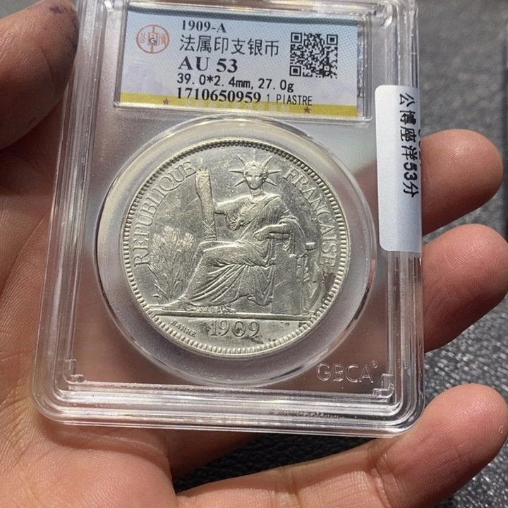 银阿*&座羊888888888888