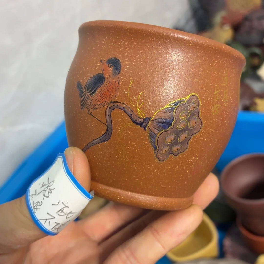 茶杯紫砂瑕疵不退不换介意勿拍