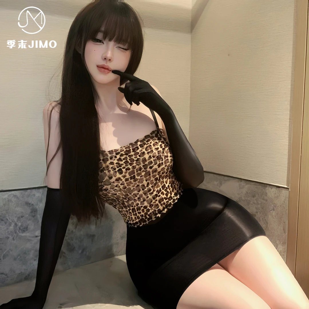 豹纹拼接油亮包臀裙紧身吊带裙丝袜修身