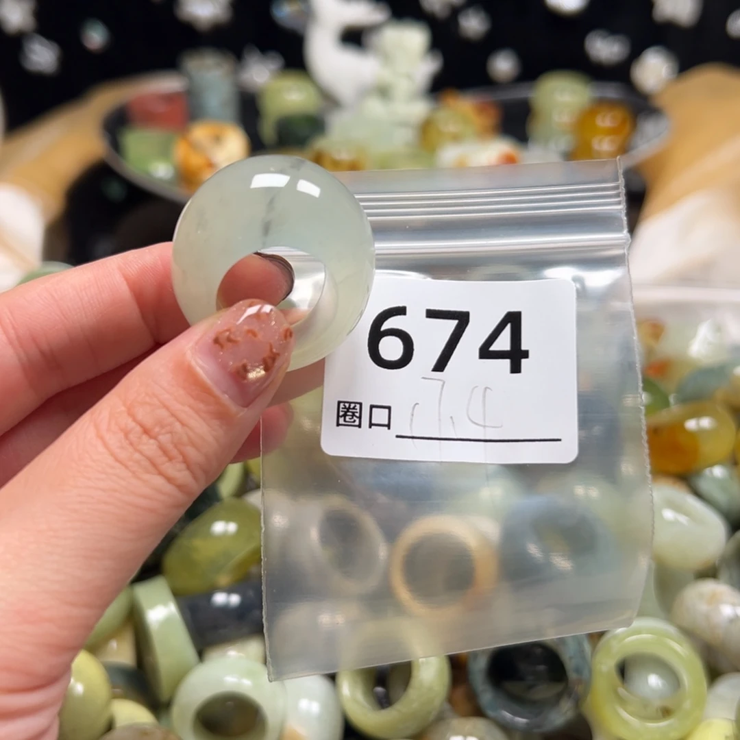 开***情蛇纹石玉未镶嵌戒指