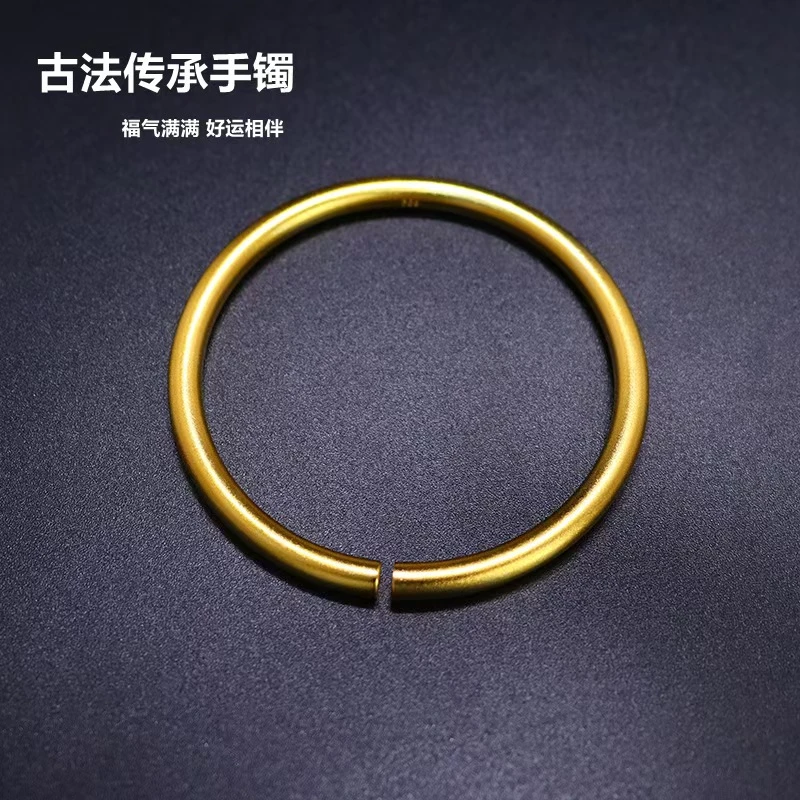 铜合金手镯 【中秋礼物】ins风铜合金素圈开口手镯  经典简约设计