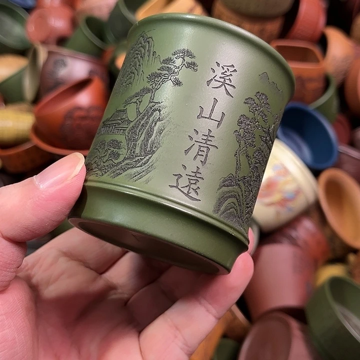 紫砂茶杯全手工紫砂主人杯