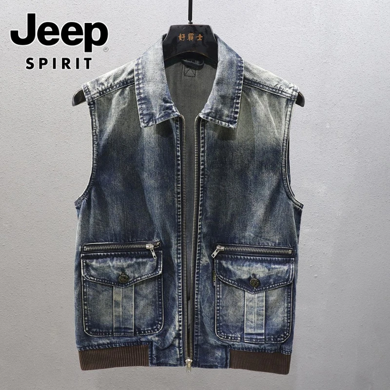 jeep吉普春秋牛仔马甲男欧美高端怀旧复古拉链背心无袖坎肩机车夹
