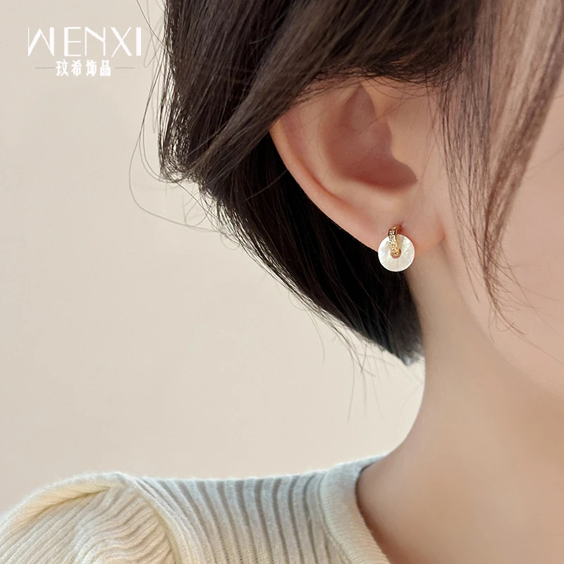 铜合金耳饰 圆形贝壳耳钉2025新款爆款高级感轻奢小众耳环耳饰女