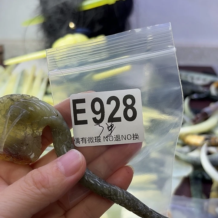 蛇纹石玉合金发饰