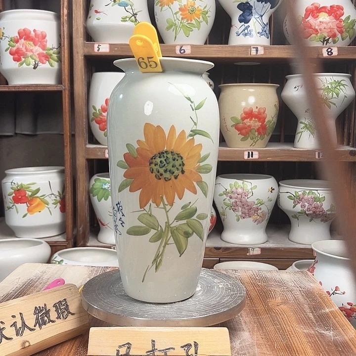 摆件65大微瑕新款新款陶瓷