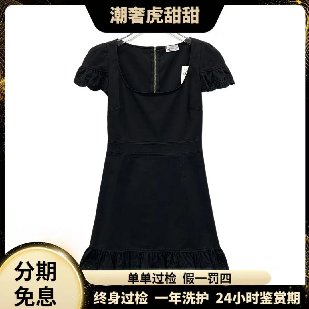 95新 Valentino/华伦天奴  J19718 短袖花边连衣裙 38 S码 潮奢虎