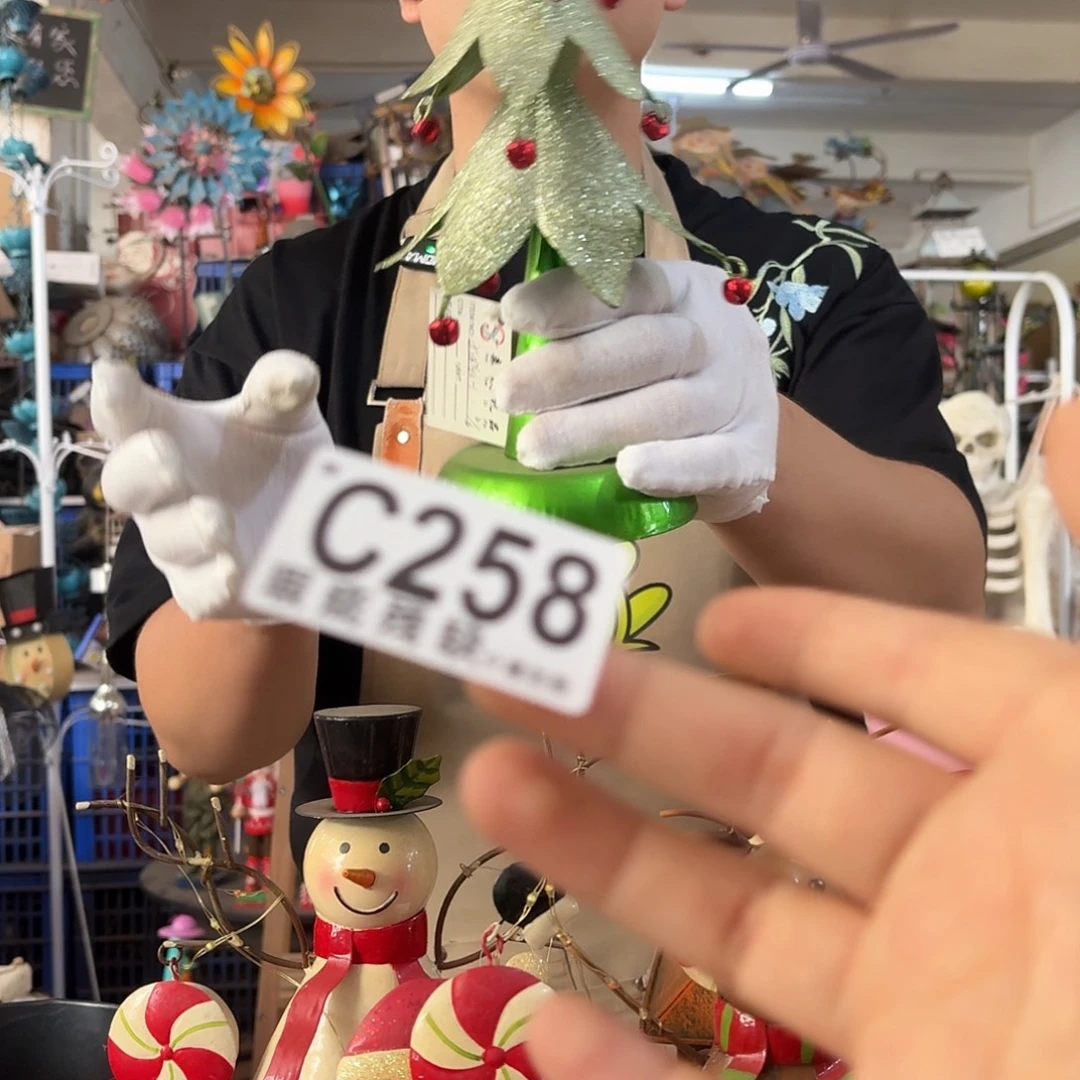 核桃木/黑胡桃（胡桃木）