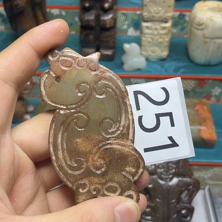 和田玉（糖玉）未镶嵌颈饰