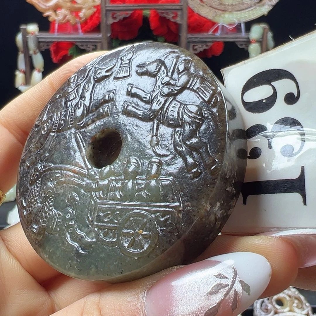 和田玉未镶嵌挂件