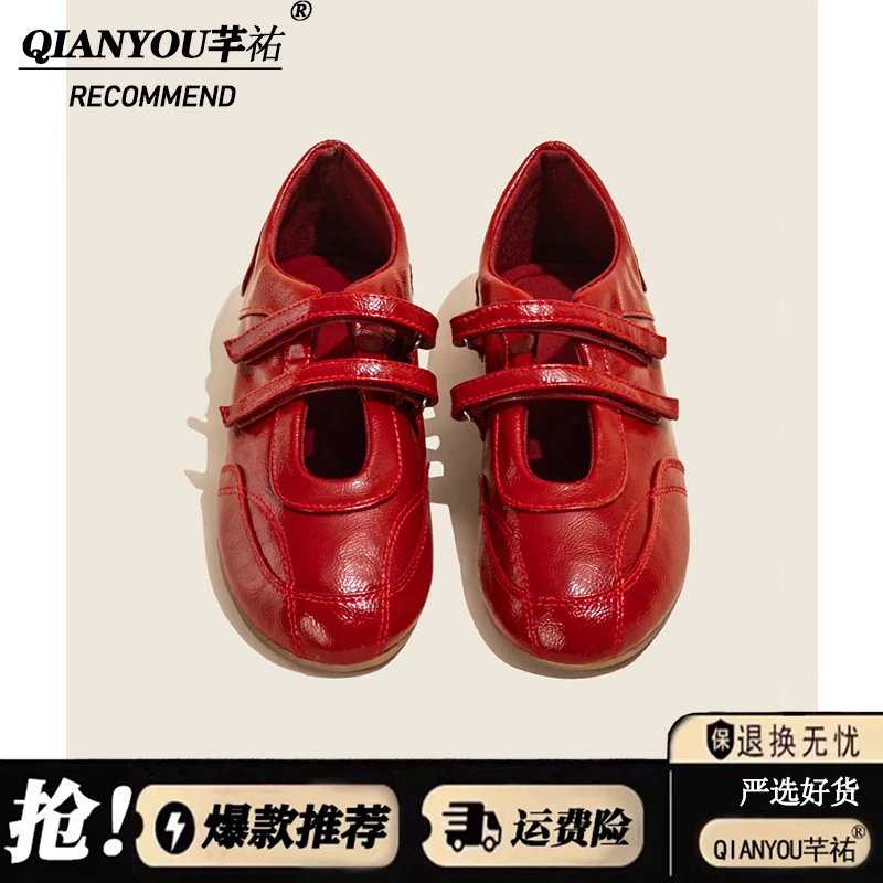 浅口红色单鞋女春秋新款平底芭蕾舞鞋简约时尚乐福鞋圆头玛丽珍鞋